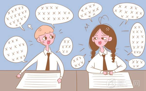 数学类专业大学排名 数学类专业大学排名