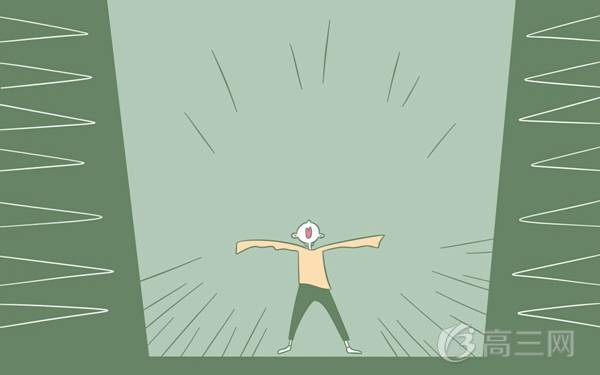学业进步鼓励祝福语 学业进步鼓励祝福语