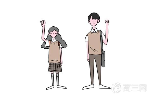 2020年中国对外汉语专业大学排名 最新全国排行榜 2020年中国对外汉语专业大学排名 最新全国排行榜