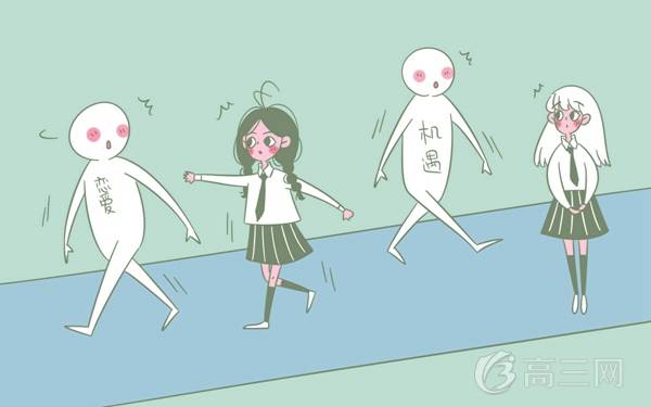 漳州市最好大学排名 漳州市最好的大学有哪些 漳州市最好大学排名 漳州市最好的大学有哪些