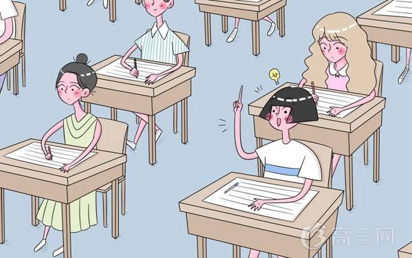 海南大学校门 海南大学校门