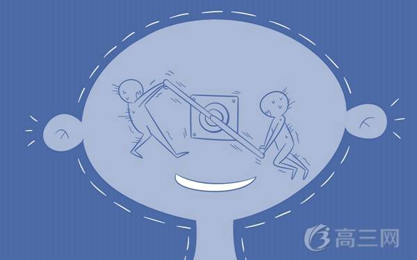 高分子材料与工程专业排名