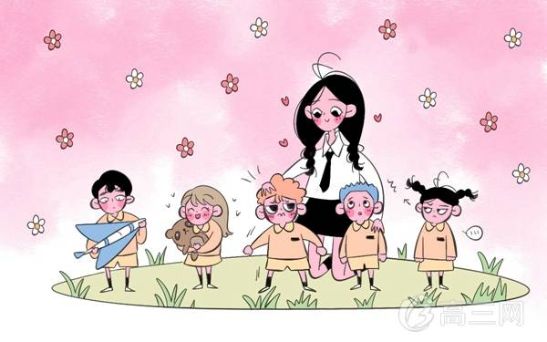 湖南十大本科学校排名 湖南十大本科学校排名
