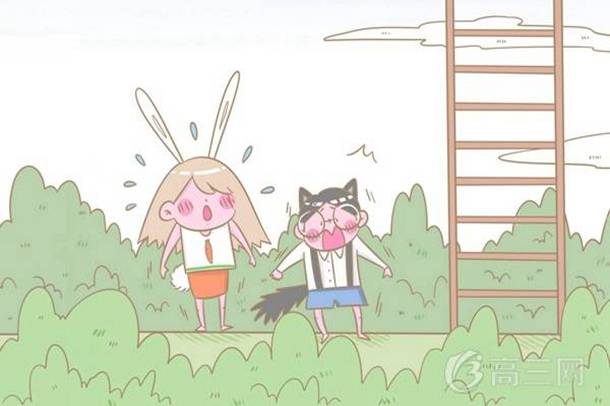 2020年全国最好的艺术类一本大学排名 2020年全国最好的艺术类一本大学排名
