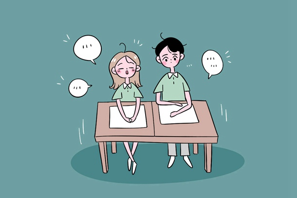 北京最好的大学排名 北京最好的大学排名