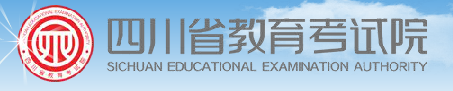 志愿填报入口 志愿填报入口