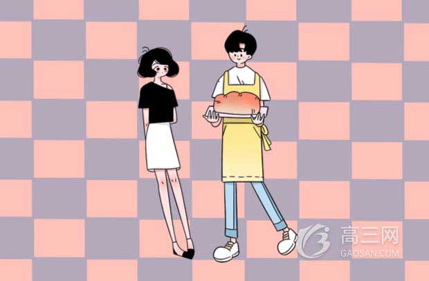2020全国1卷高考文科数学难吗 2020全国1卷高考文科数学难吗