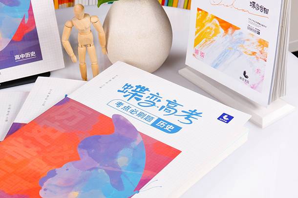 2021单招能考的大学有哪些 2021单招能考的大学有哪些