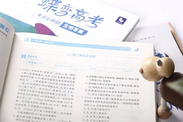 2021高考选课物化政组合好吗 2021高考选课物化政组合好吗
