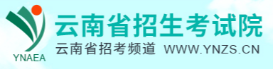 2022高考云南准考证打印 2022高考云南准考证打印