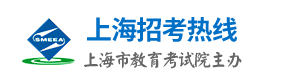 2022高考上海准考证打印 2022高考上海准考证打印