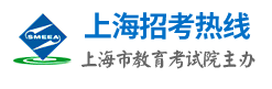 2022高考上海准考证打印 2022高考上海准考证打印