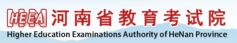河南2022高考准考证打印 河南2022高考准考证打印