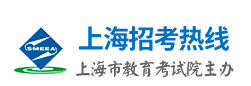 上海2022高考准考证打印 上海2022高考准考证打印