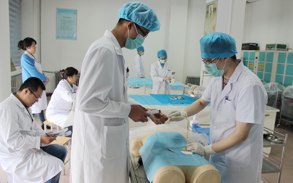 中西医临床专业