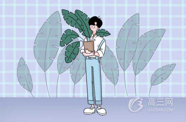 高考复读报名什么时候开始 高考复读报名什么时候开始