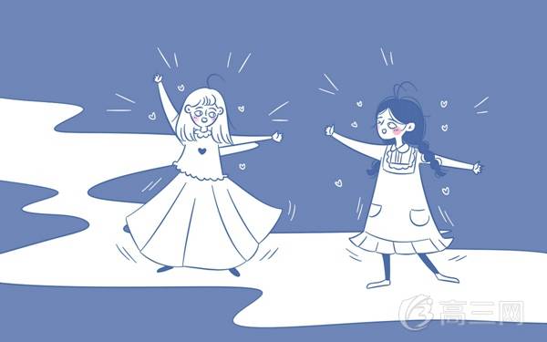 天津高考复读学校排名 天津高考复读学校排名