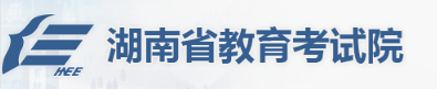 2020湖南志愿填报入口 2020湖南志愿填报入口
