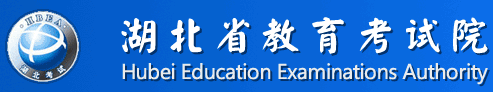高考录取查询入口 高考录取查询入口