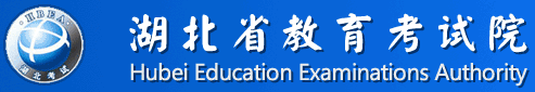 2020湖北高考志愿填报入口 2020湖北高考志愿填报入口