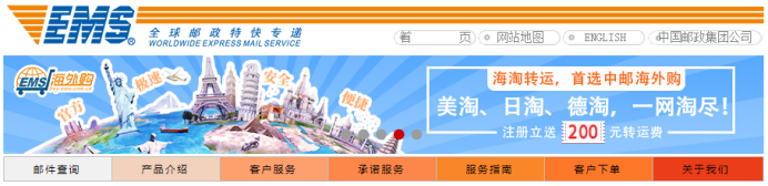 2020浙江高考录取通知书查询入口 2020浙江高考录取通知书查询入口