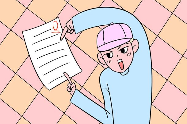 2021四川本科要多少分才能上 2021四川本科要多少分才能上