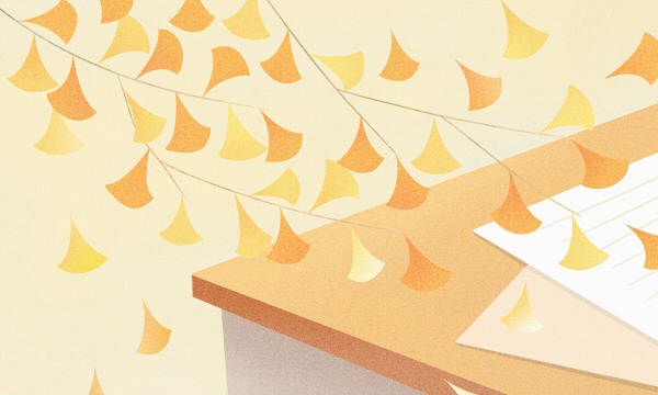 高考多少分能上福建农林大学 2021录取分数线是多少 高考多少分能上福建农林大学 2021录取分数线是多少