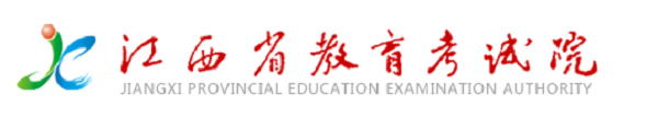 2018河北高考成绩查询入口已开通 2018河北高考成绩查询入口已开通