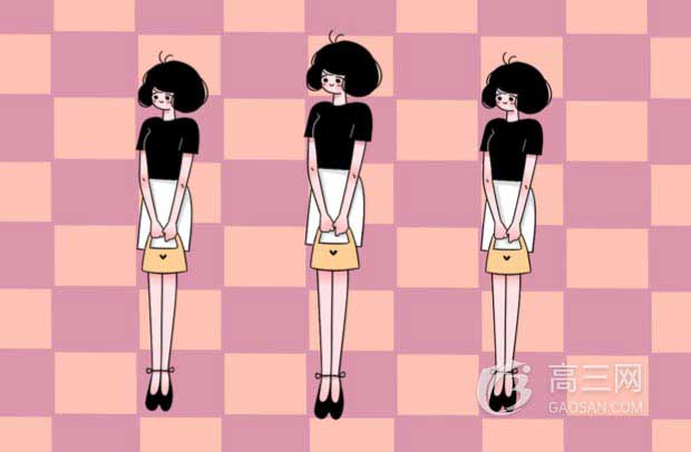 江苏南京的大学排名最新 江苏南京的大学排名最新
