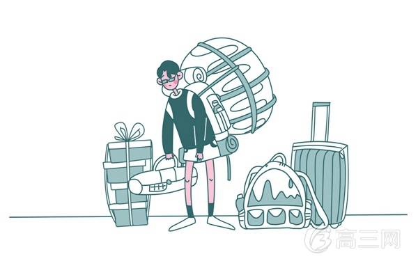 浙江高考志愿模拟填报时间 浙江高考志愿模拟填报时间