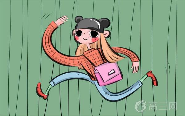 2018年江西综合类大学排名 最新综合类院校排行榜 2018年江西综合类大学排名 最新综合类院校排行榜