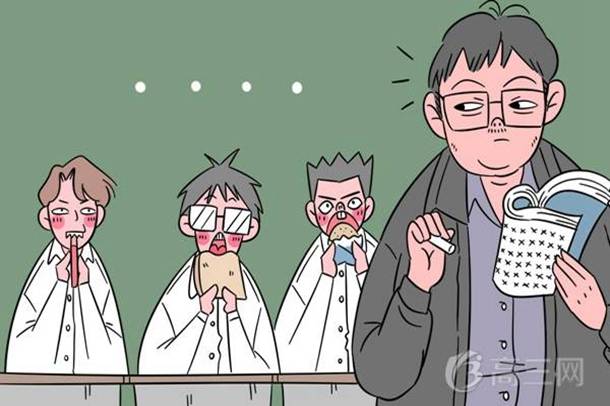 2019江西农林类院校有哪些 最好的农林类大学排名 2019江西农林类院校有哪些 最好的农林类大学排名
