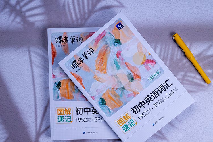 fear是什么意思 fear是什么意思
