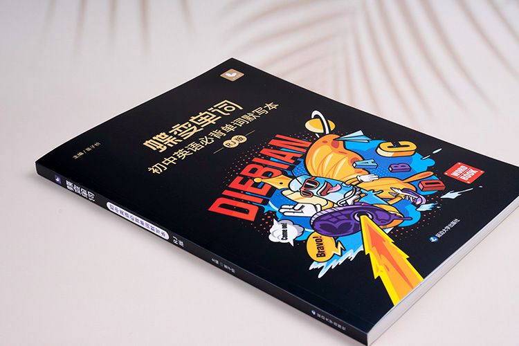 情态动词的用法归纳及例句总结 情态动词的用法归纳及例句总结