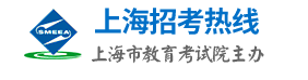 上海高考成绩查询入口 上海高考成绩查询入口