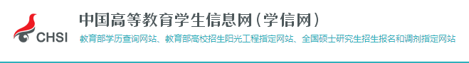 2022生地会考成绩查询入口 哪里能查成绩 2022生地会考成绩查询入口 哪里能查成绩