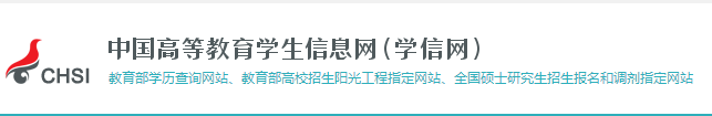 2022生物地理会考去哪查成绩 在哪查询 2022生物地理会考去哪查成绩 在哪查询