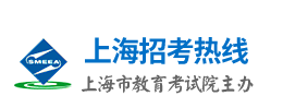2022上海三校生高考成绩查询入口 2022上海三校生高考成绩查询入口