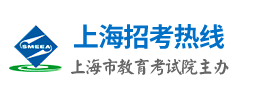 2022上海高考成绩查询入口 2022上海高考成绩查询入口