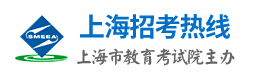 2022上海高考成绩复核入口 2022上海高考成绩复核入口
