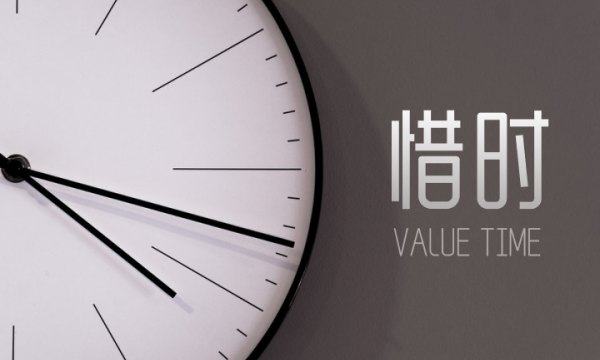 2022上海音乐学类（音乐学）专业统考成绩分布表 一分一段表成绩排名查询