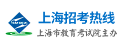 录取查询入口