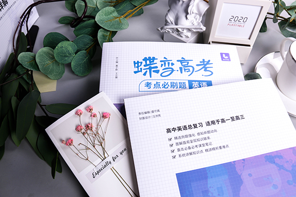 万圣节由来英语20字 万圣节由来英语20字
