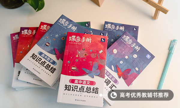 高中政治文化与生活知识点归纳 必考重点 高中政治文化与生活知识点归纳 必考重点