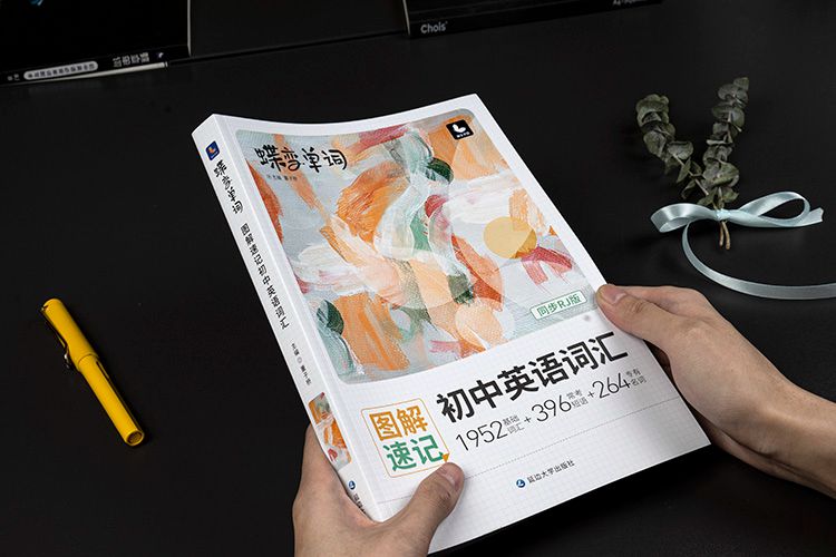 reason的用法与搭配 reason的用法与搭配
