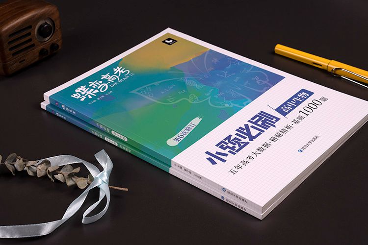 高中生物dna聚合酶的作用 高中生物dna聚合酶的作用