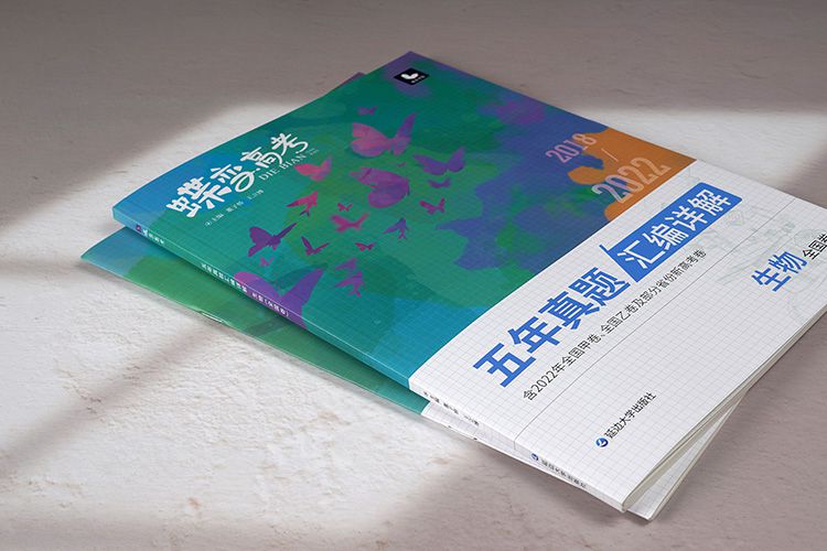 高中生物生态工程原理是什么 高中生物生态工程原理是什么