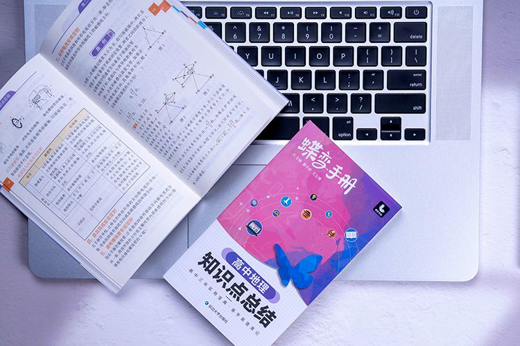 时区划分及计算方法 公式是什么 时区划分及计算方法 公式是什么