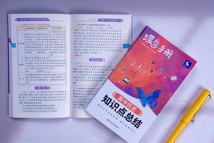 三国十大猛将排名整理 三国时期具体介绍 三国十大猛将排名整理 三国时期具体介绍