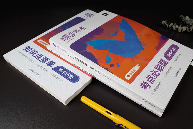 元朝选官制度的影响 有什么举措 元朝选官制度的影响 有什么举措